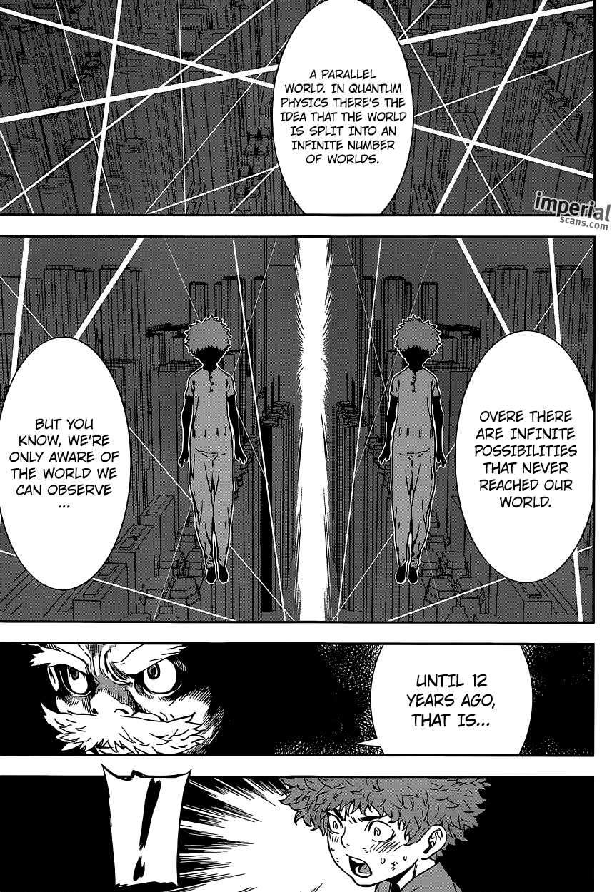 Read AREA D - Inou Ryouiki EN Manga Online