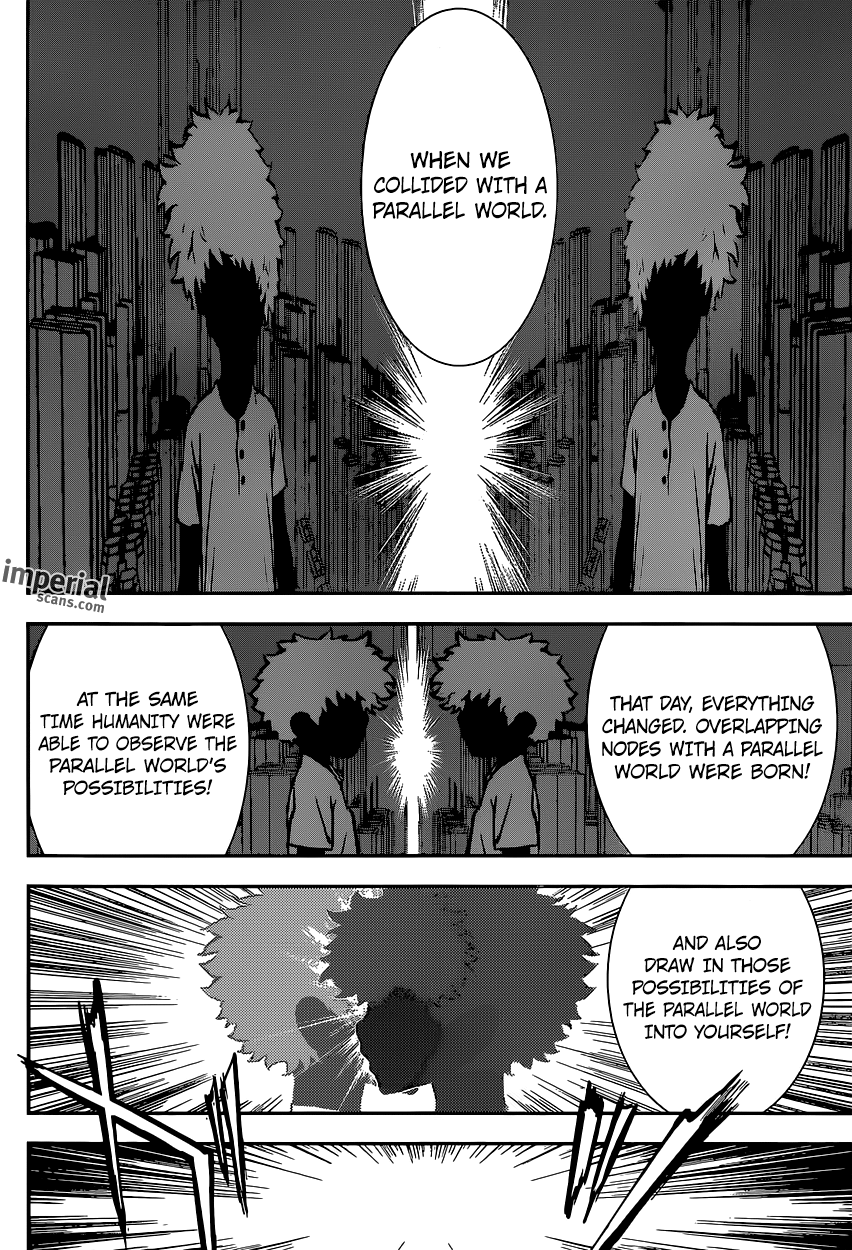 Read AREA D - Inou Ryouiki EN Manga Online