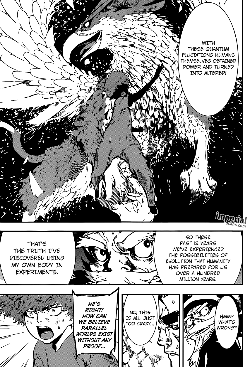 Read AREA D - Inou Ryouiki EN Manga Online