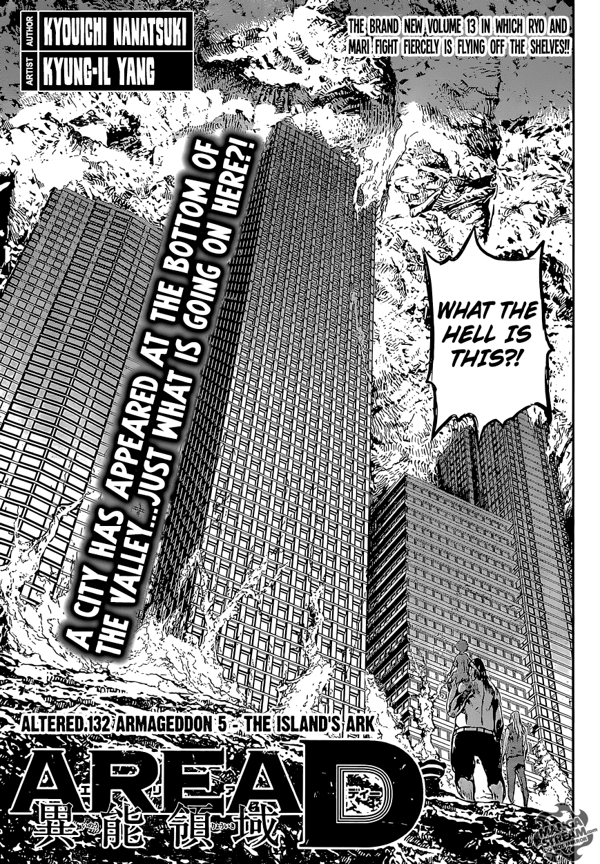 Read AREA D - Inou Ryouiki EN Manga Online