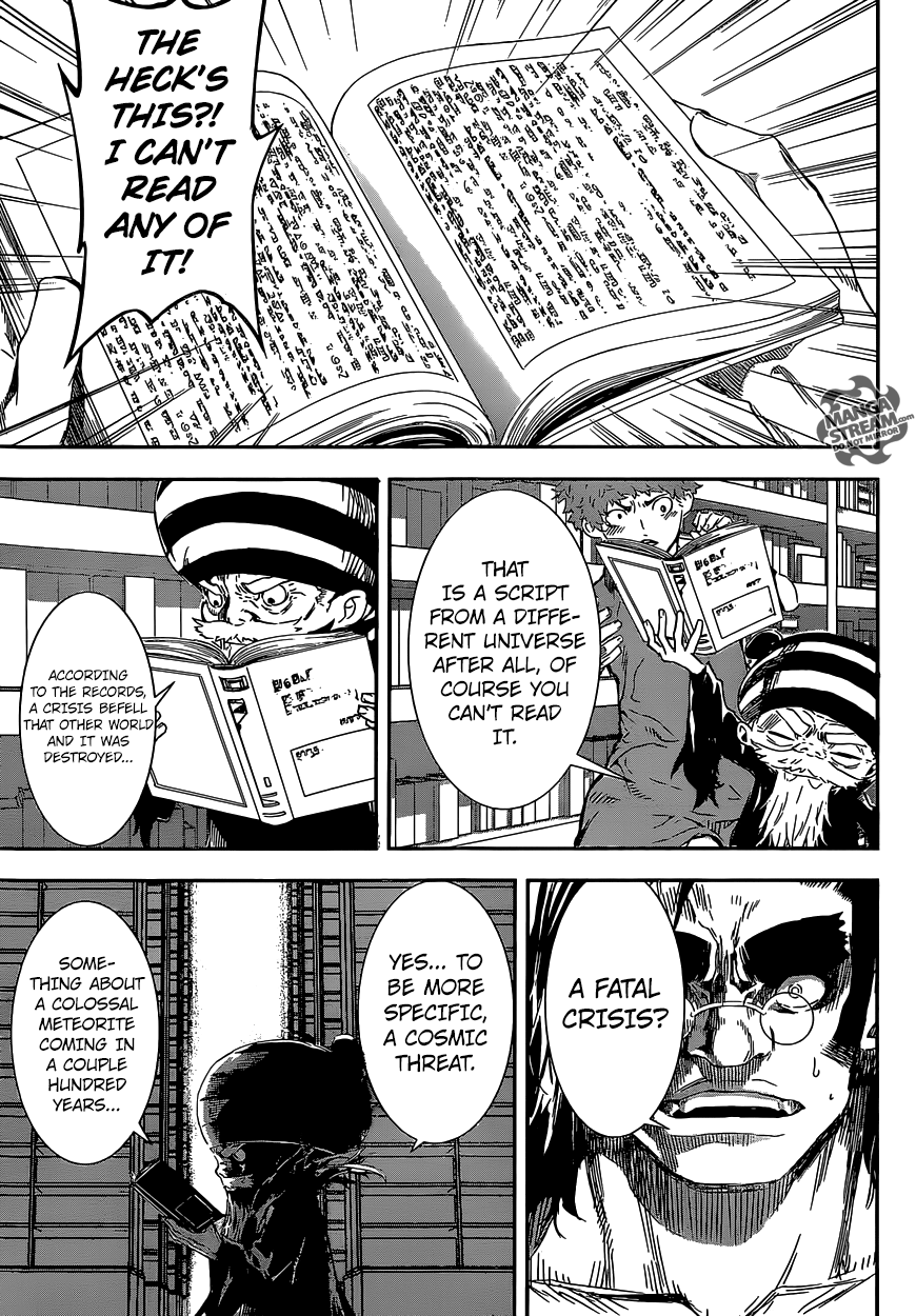 Read AREA D - Inou Ryouiki EN Manga Online