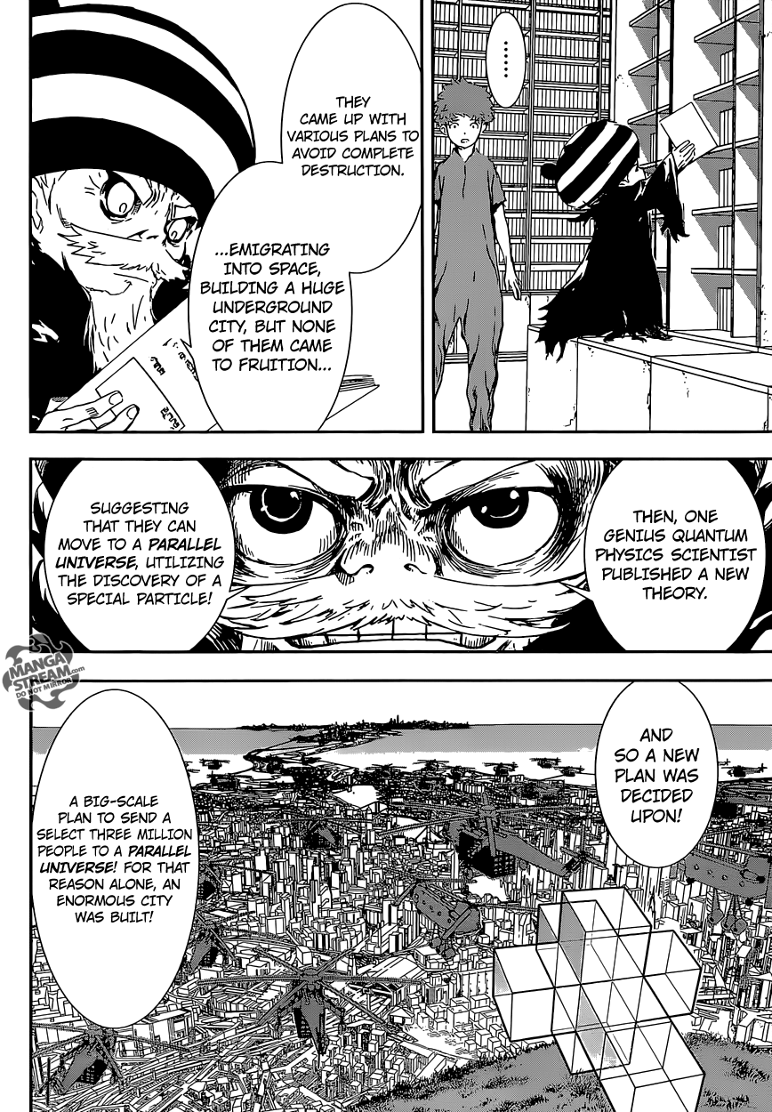 Read AREA D - Inou Ryouiki EN Manga Online