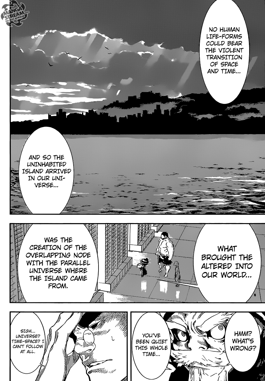 Read AREA D - Inou Ryouiki EN Manga Online