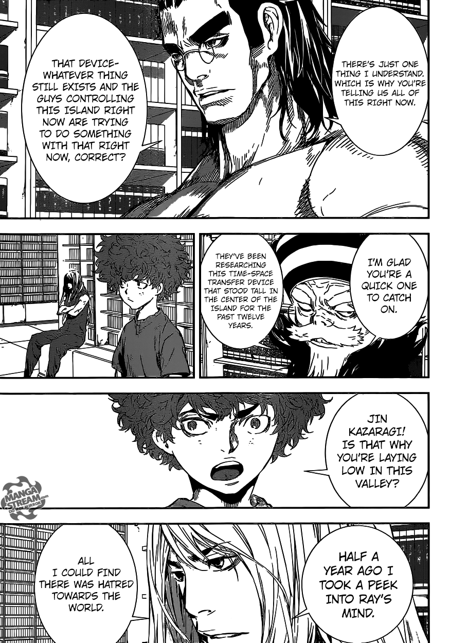 Read AREA D - Inou Ryouiki EN Manga Online