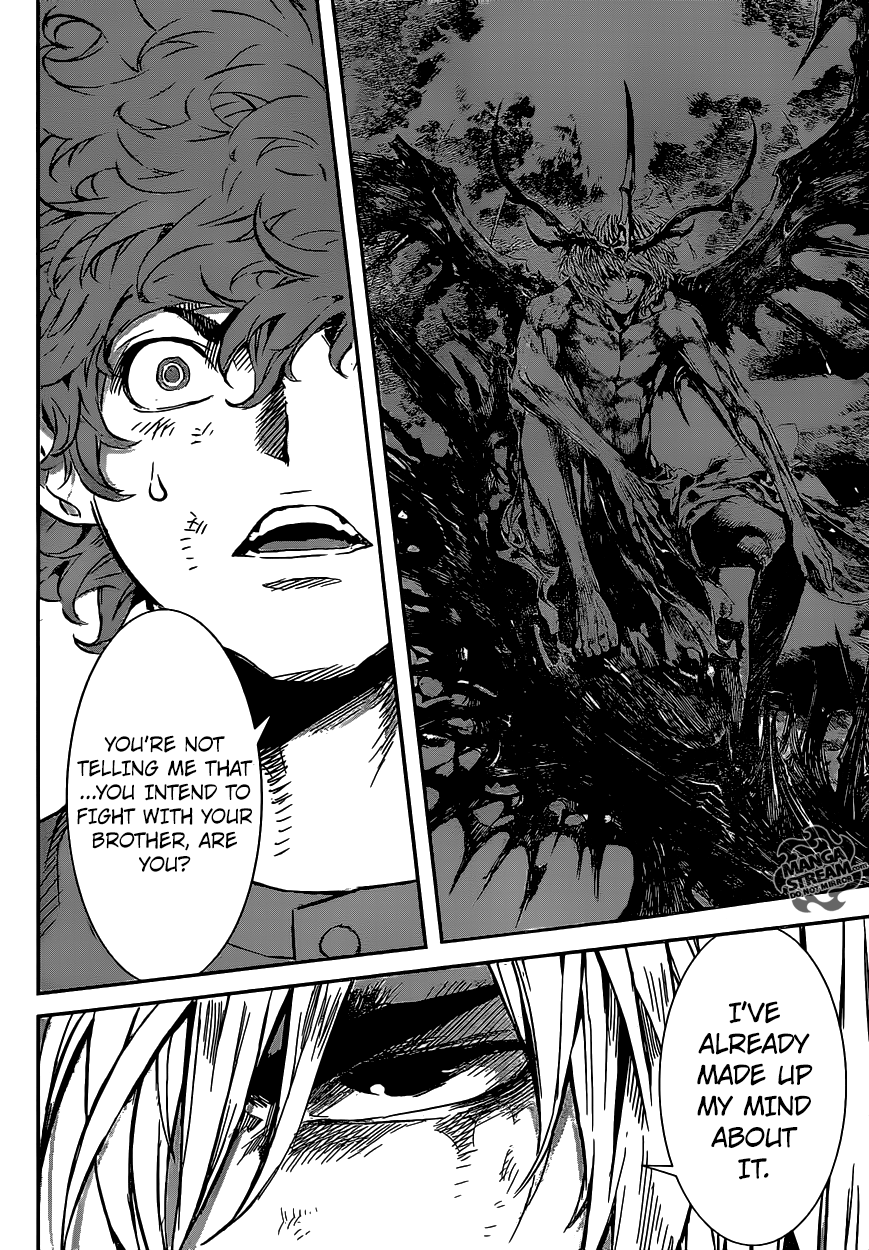 Read AREA D - Inou Ryouiki EN Manga Online