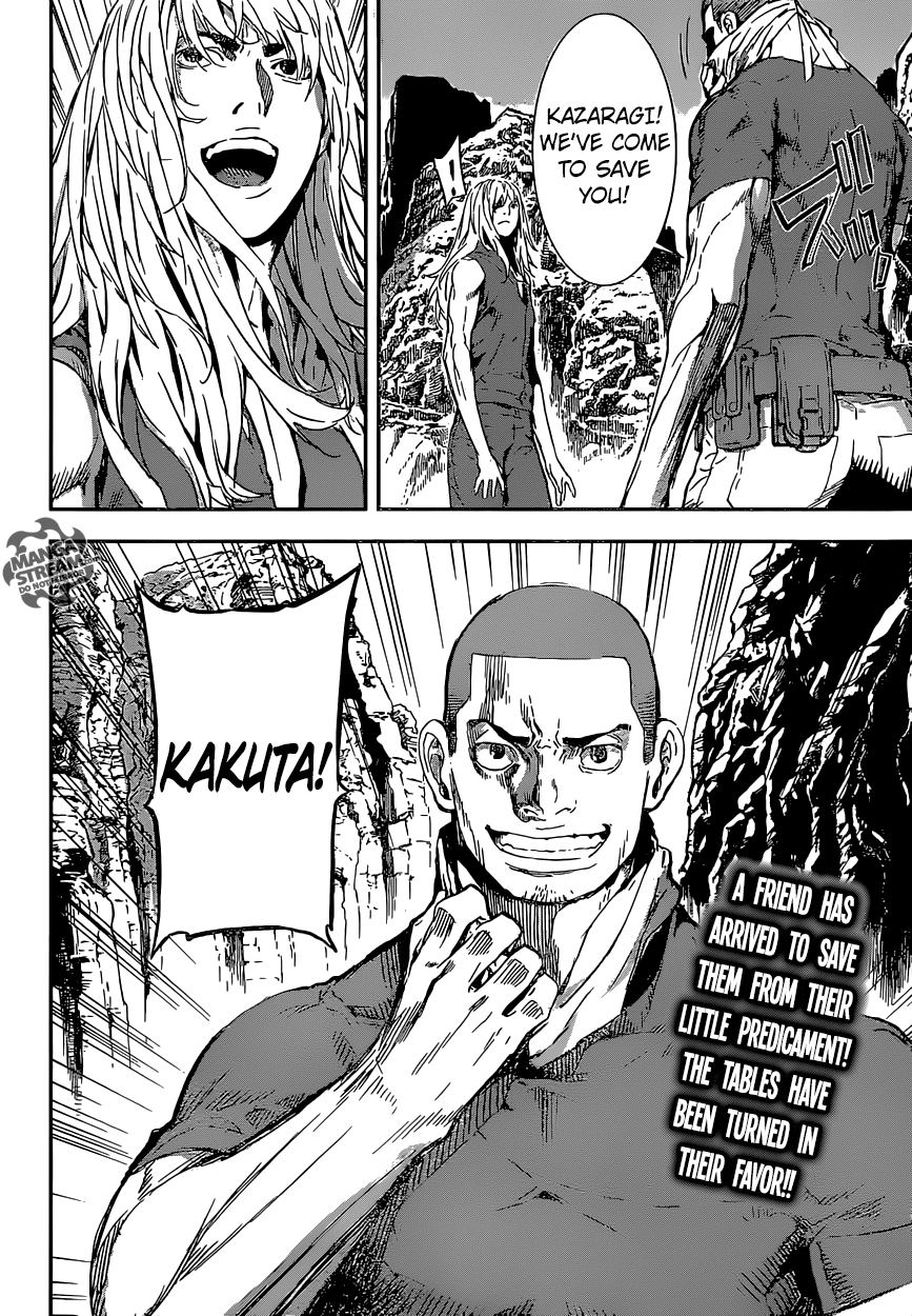 Read AREA D - Inou Ryouiki EN Manga Online