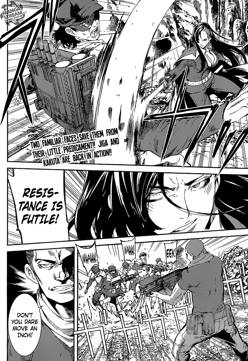 Read AREA D - Inou Ryouiki EN Manga Online