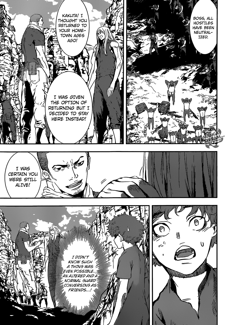 Read AREA D - Inou Ryouiki EN Manga Online