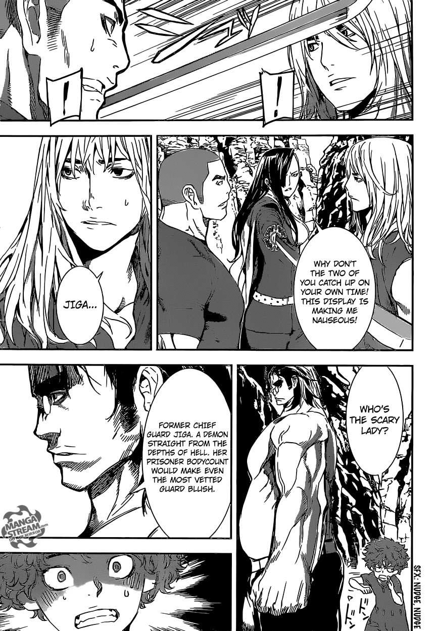 Read AREA D - Inou Ryouiki EN Manga Online