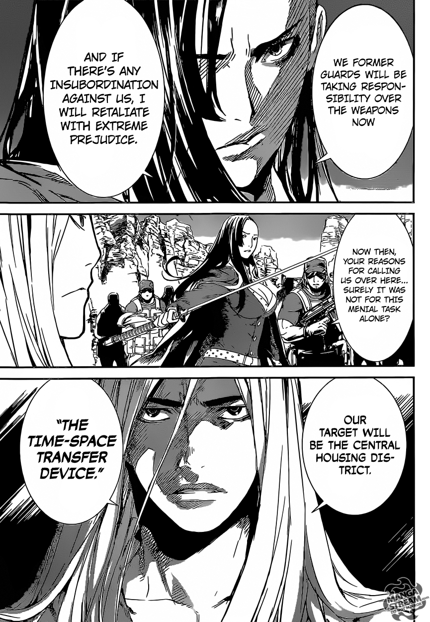 Read AREA D - Inou Ryouiki EN Manga Online