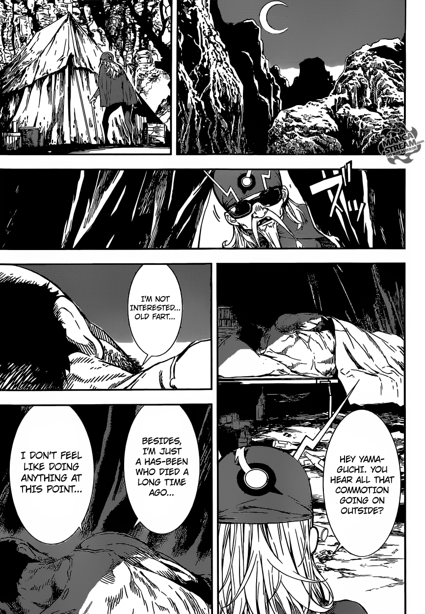 Read AREA D - Inou Ryouiki EN Manga Online