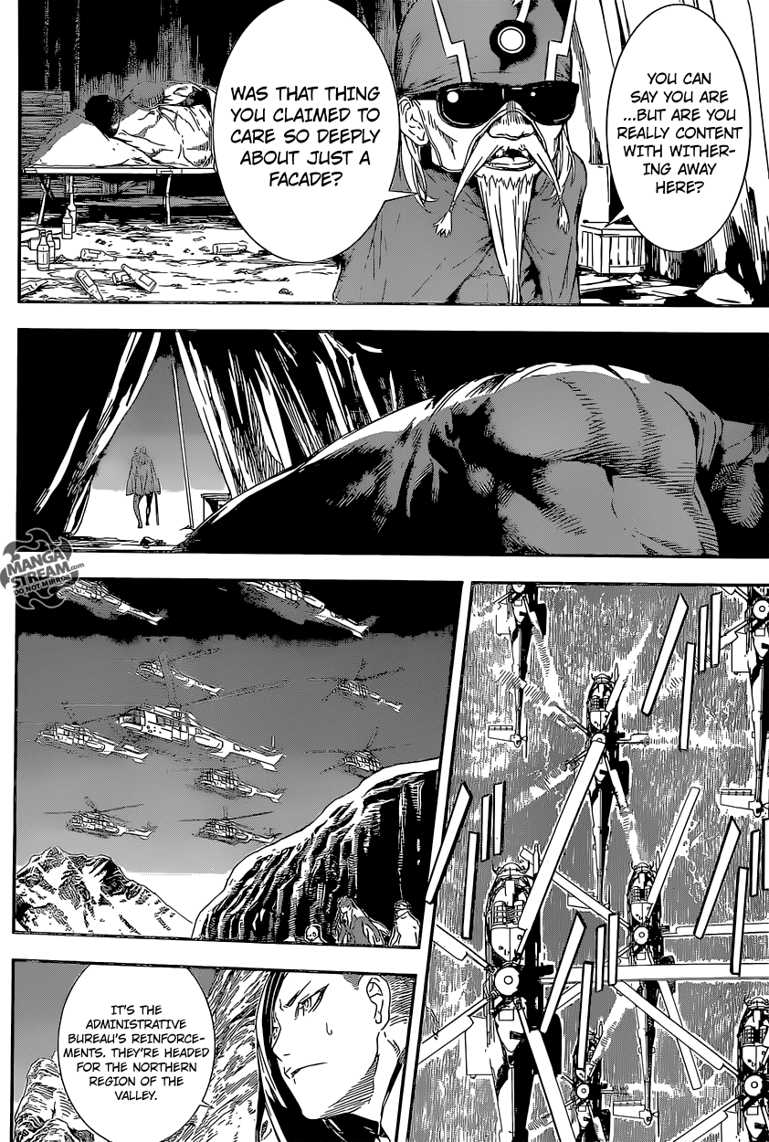 Read AREA D - Inou Ryouiki EN Manga Online