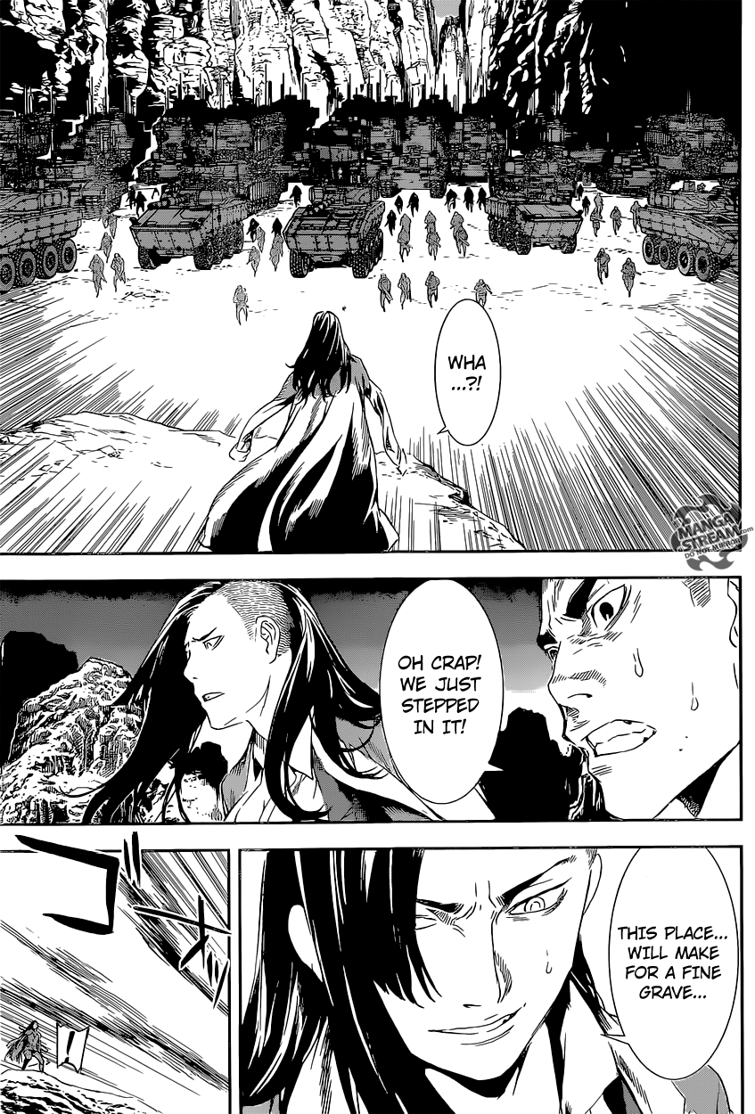 Read AREA D - Inou Ryouiki EN Manga Online