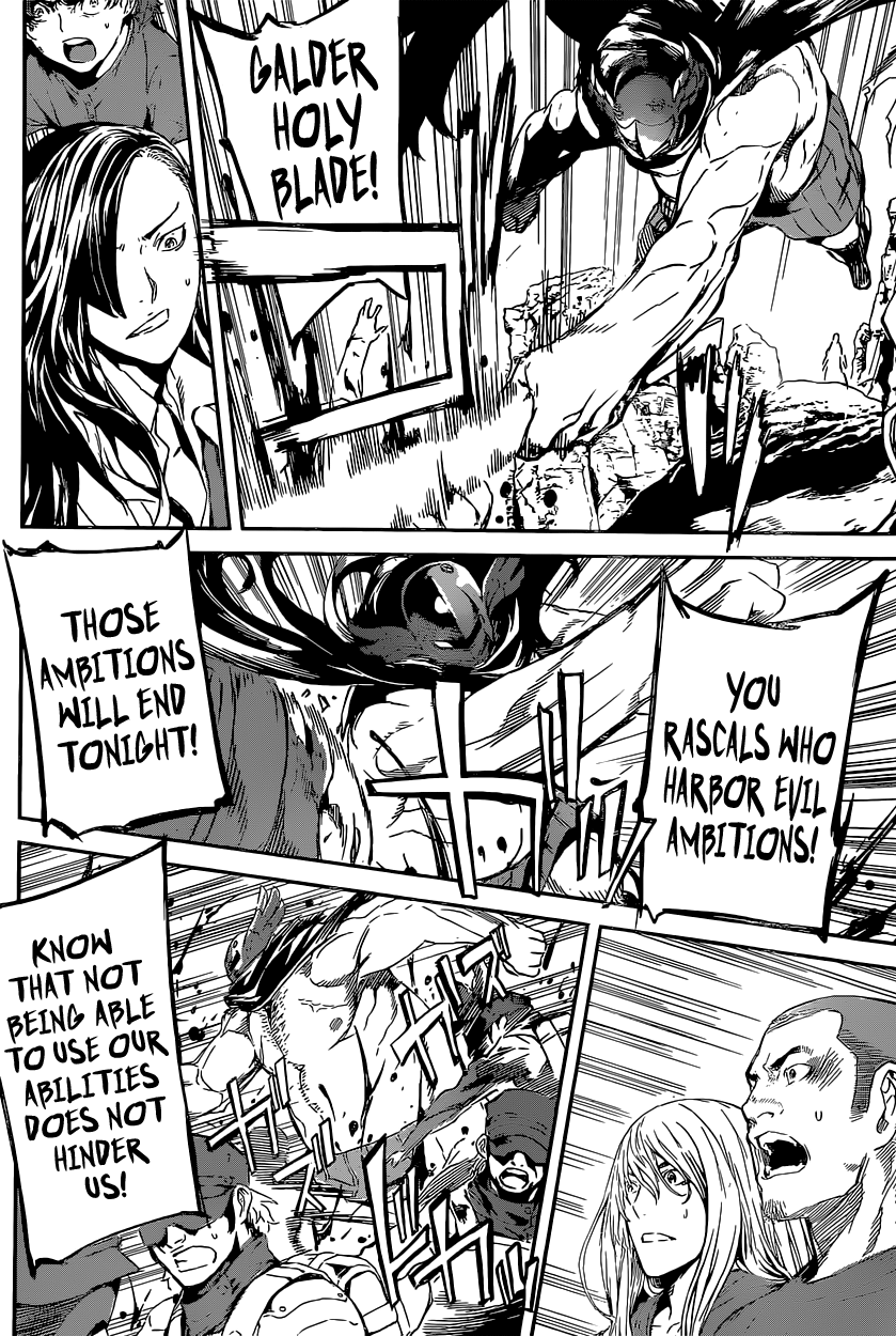 Read AREA D - Inou Ryouiki EN Manga Online