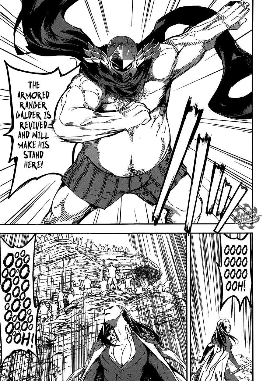 Read AREA D - Inou Ryouiki EN Manga Online