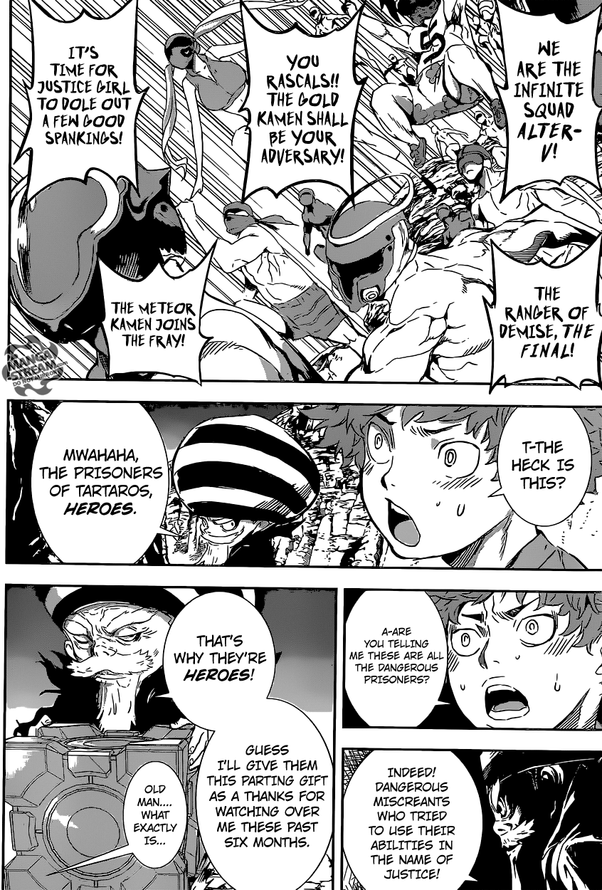 Read AREA D - Inou Ryouiki EN Manga Online