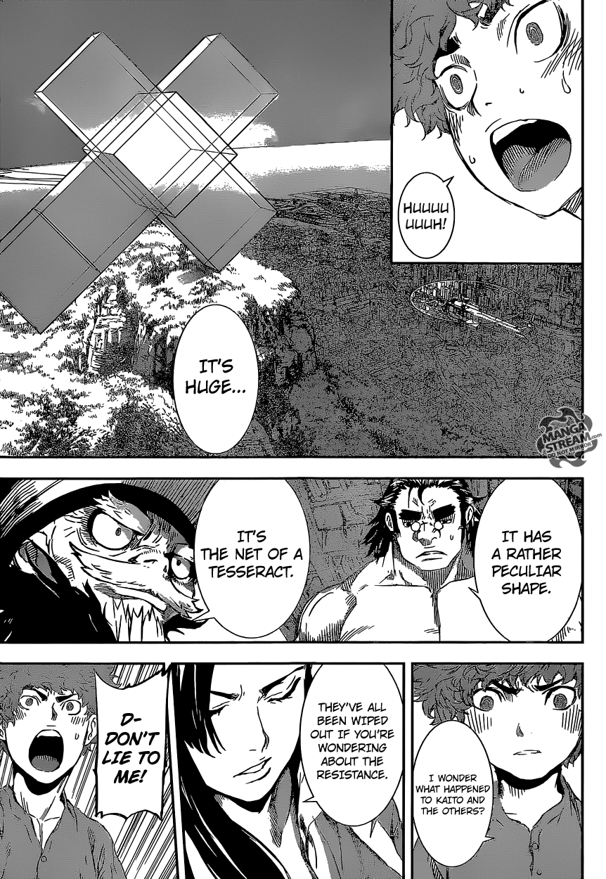 Read AREA D - Inou Ryouiki EN Manga Online