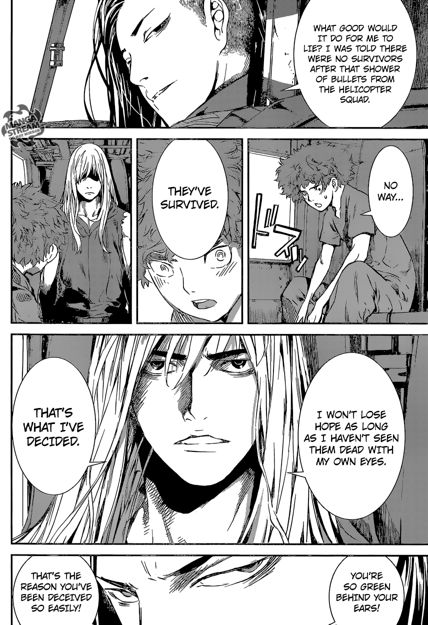 Read AREA D - Inou Ryouiki EN Manga Online