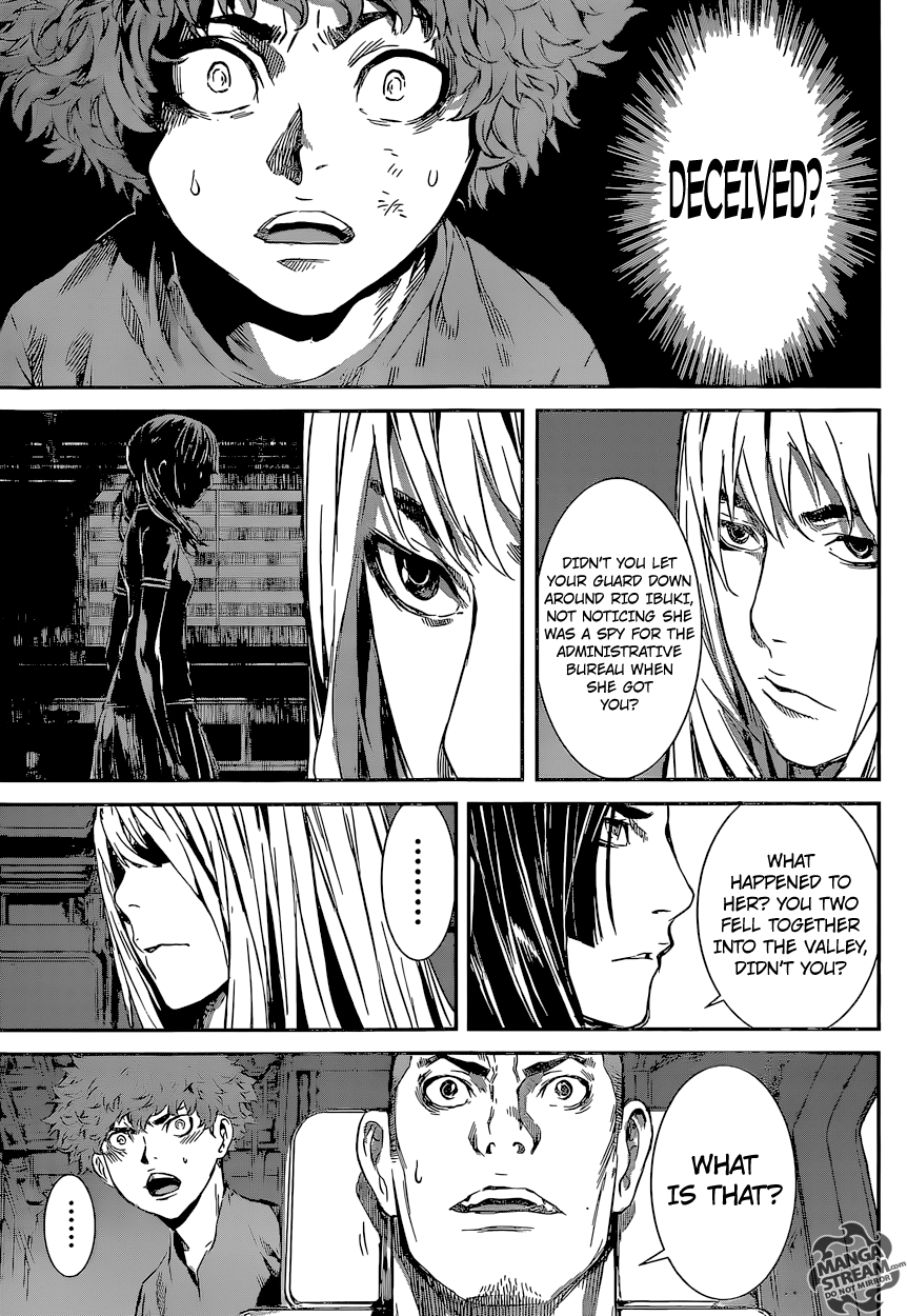 Read AREA D - Inou Ryouiki EN Manga Online