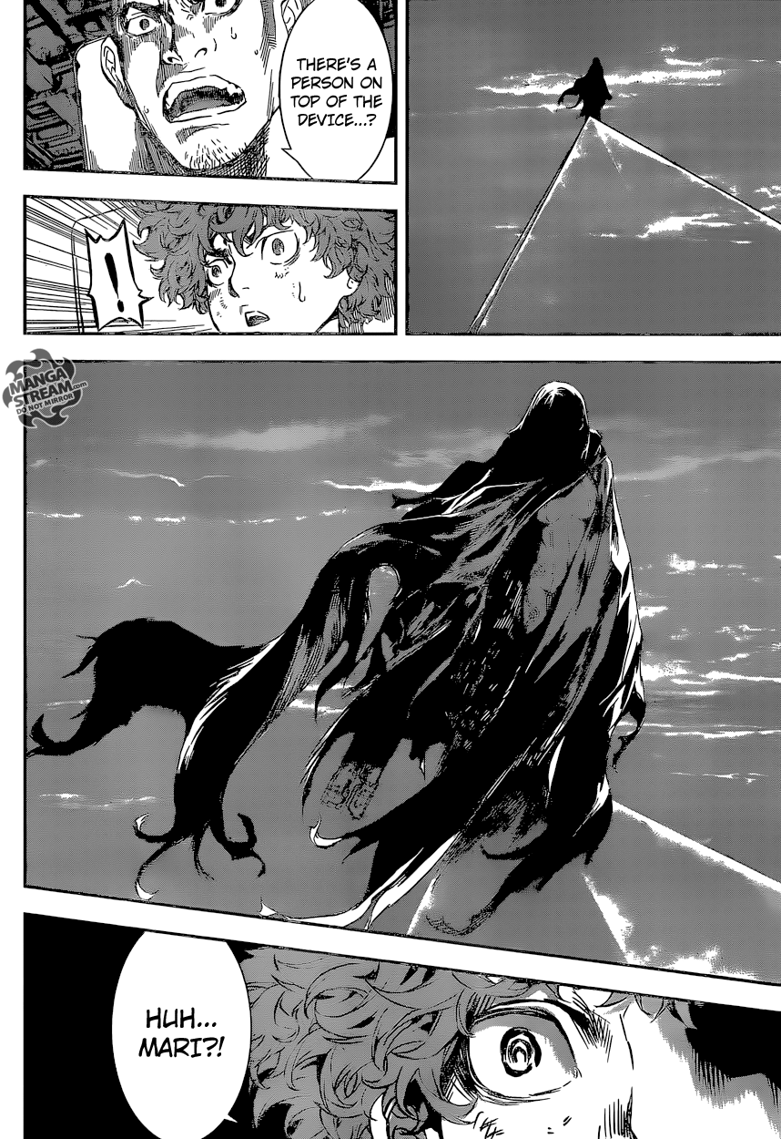 Read AREA D - Inou Ryouiki EN Manga Online