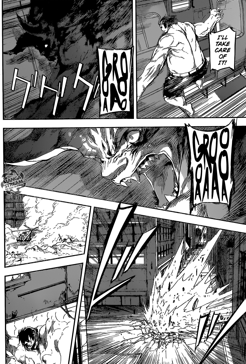 Read AREA D - Inou Ryouiki EN Manga Online