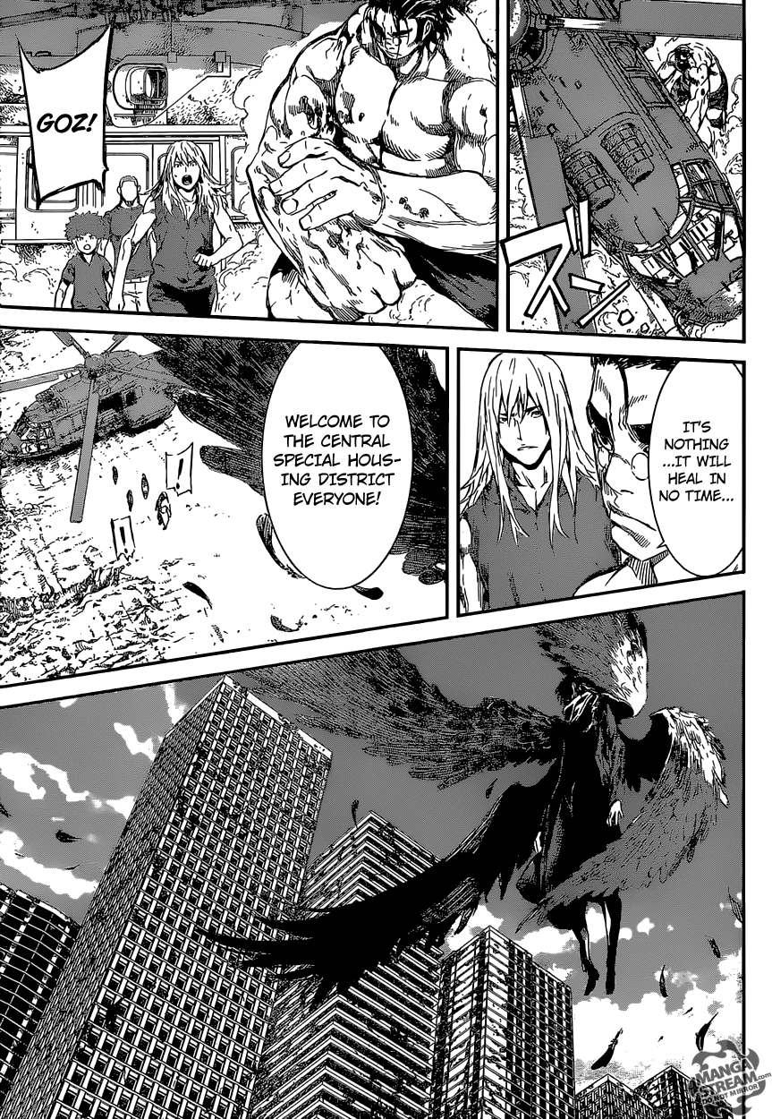 Read AREA D - Inou Ryouiki EN Manga Online