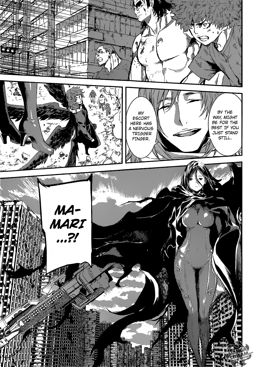 Read AREA D - Inou Ryouiki EN Manga Online