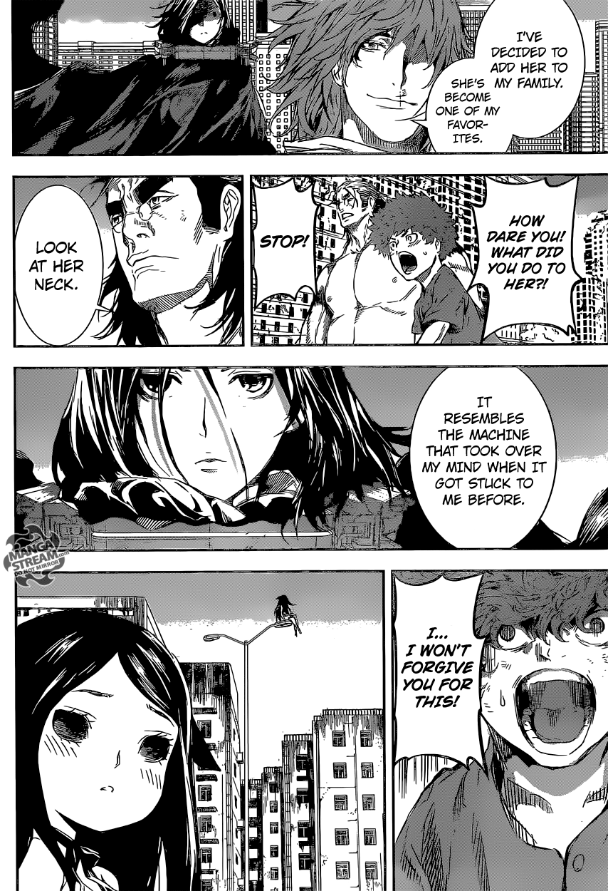 Read AREA D - Inou Ryouiki EN Manga Online