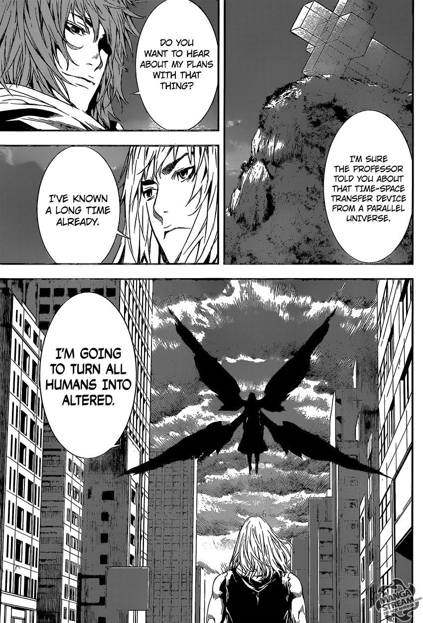 Read AREA D - Inou Ryouiki EN Manga Online