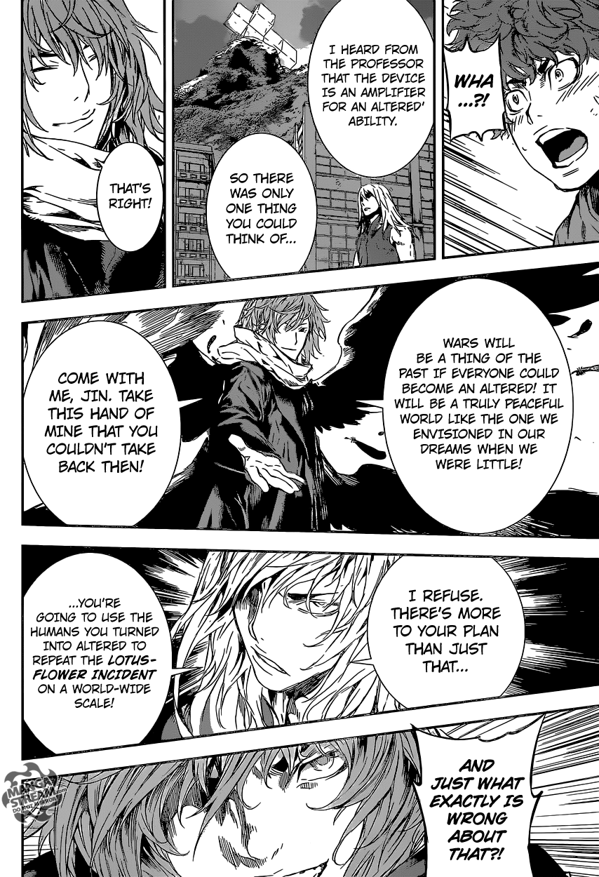 Read AREA D - Inou Ryouiki EN Manga Online