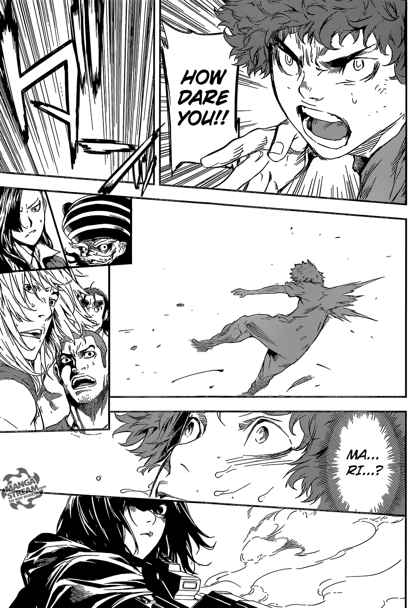 Read AREA D - Inou Ryouiki EN Manga Online