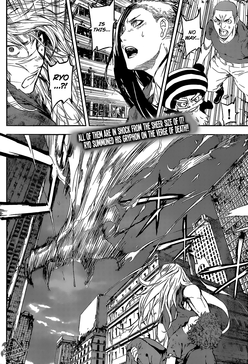 Read AREA D - Inou Ryouiki EN Manga Online