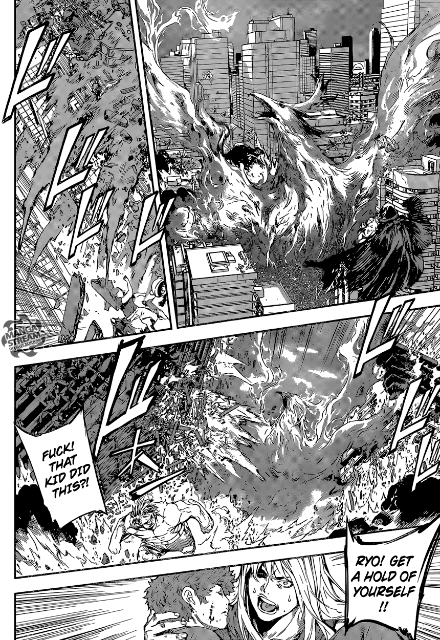 Read AREA D - Inou Ryouiki EN Manga Online