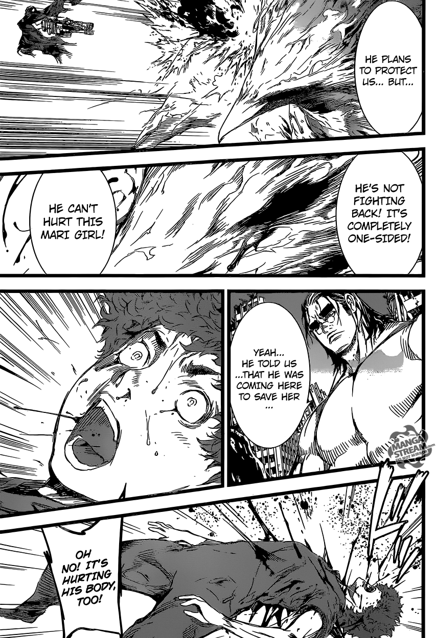 Read AREA D - Inou Ryouiki EN Manga Online