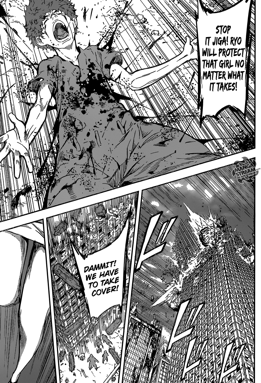 Read AREA D - Inou Ryouiki EN Manga Online