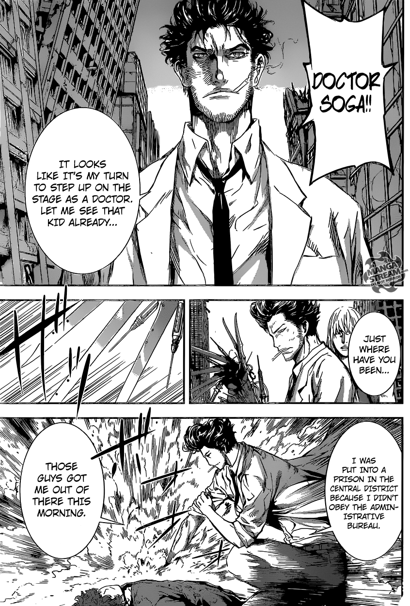 Read AREA D - Inou Ryouiki EN Manga Online