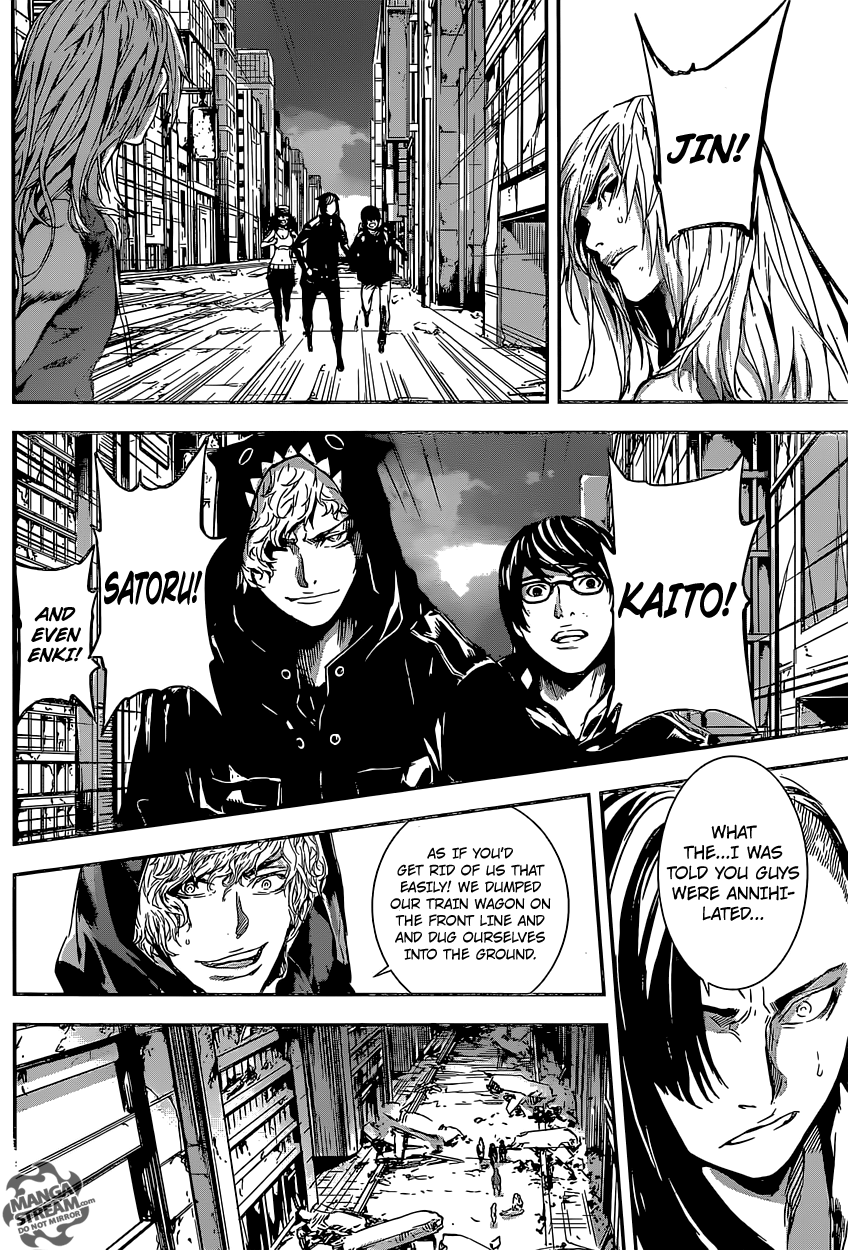 Read AREA D - Inou Ryouiki EN Manga Online