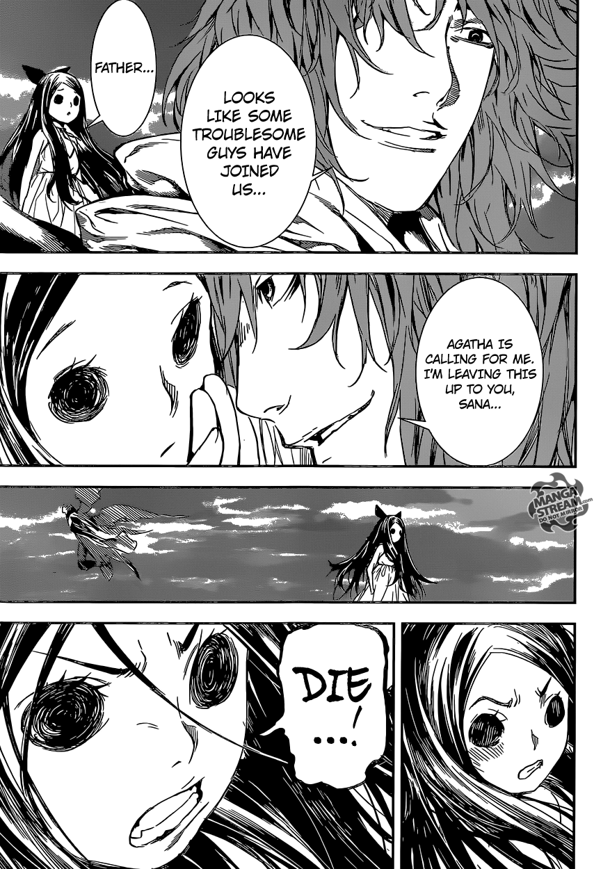 Read AREA D - Inou Ryouiki EN Manga Online