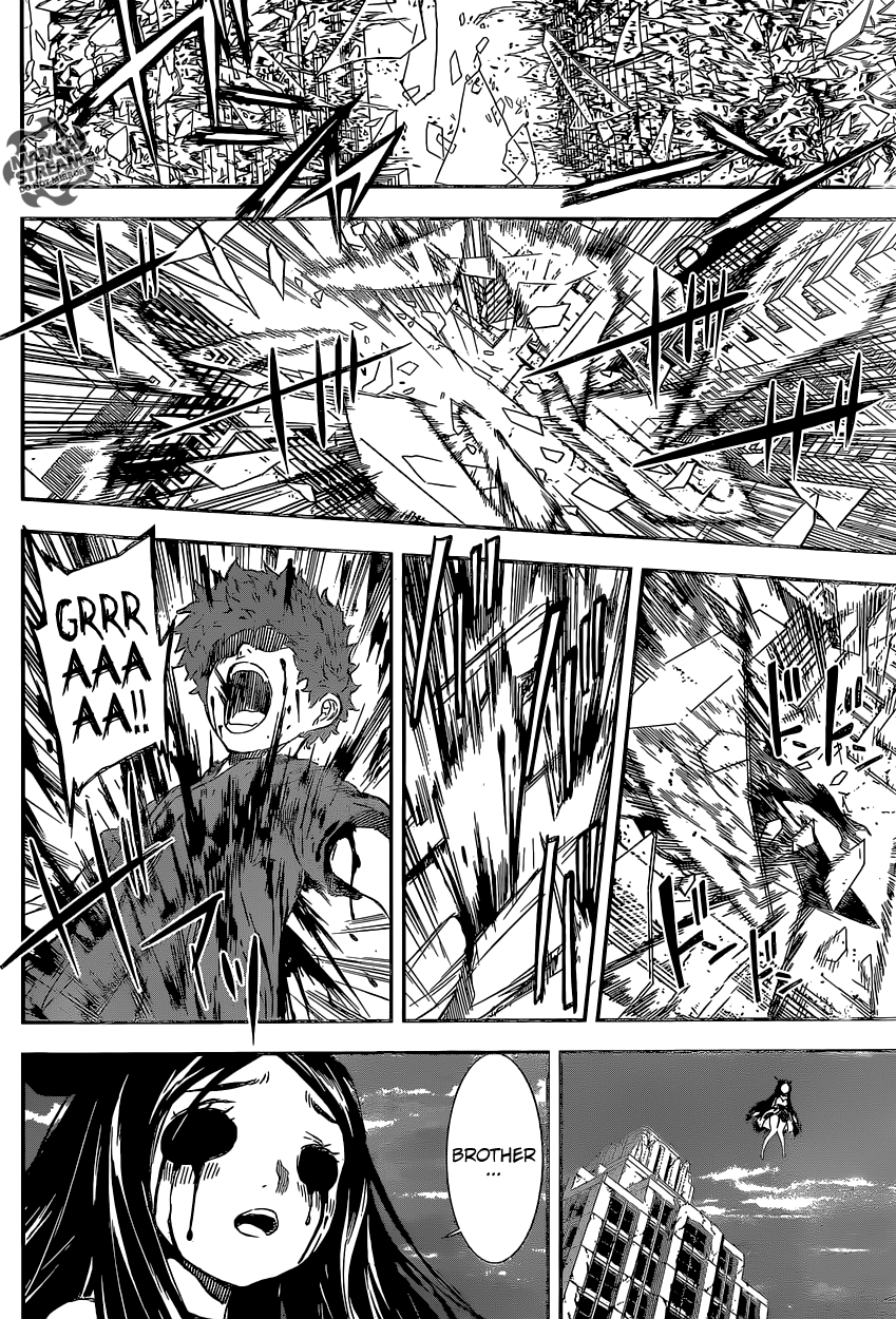 Read AREA D - Inou Ryouiki EN Manga Online