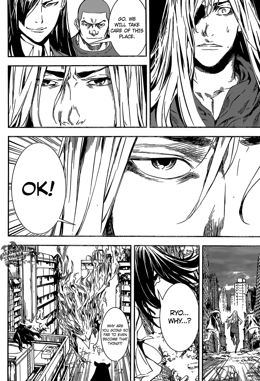 Read AREA D - Inou Ryouiki EN Manga Online