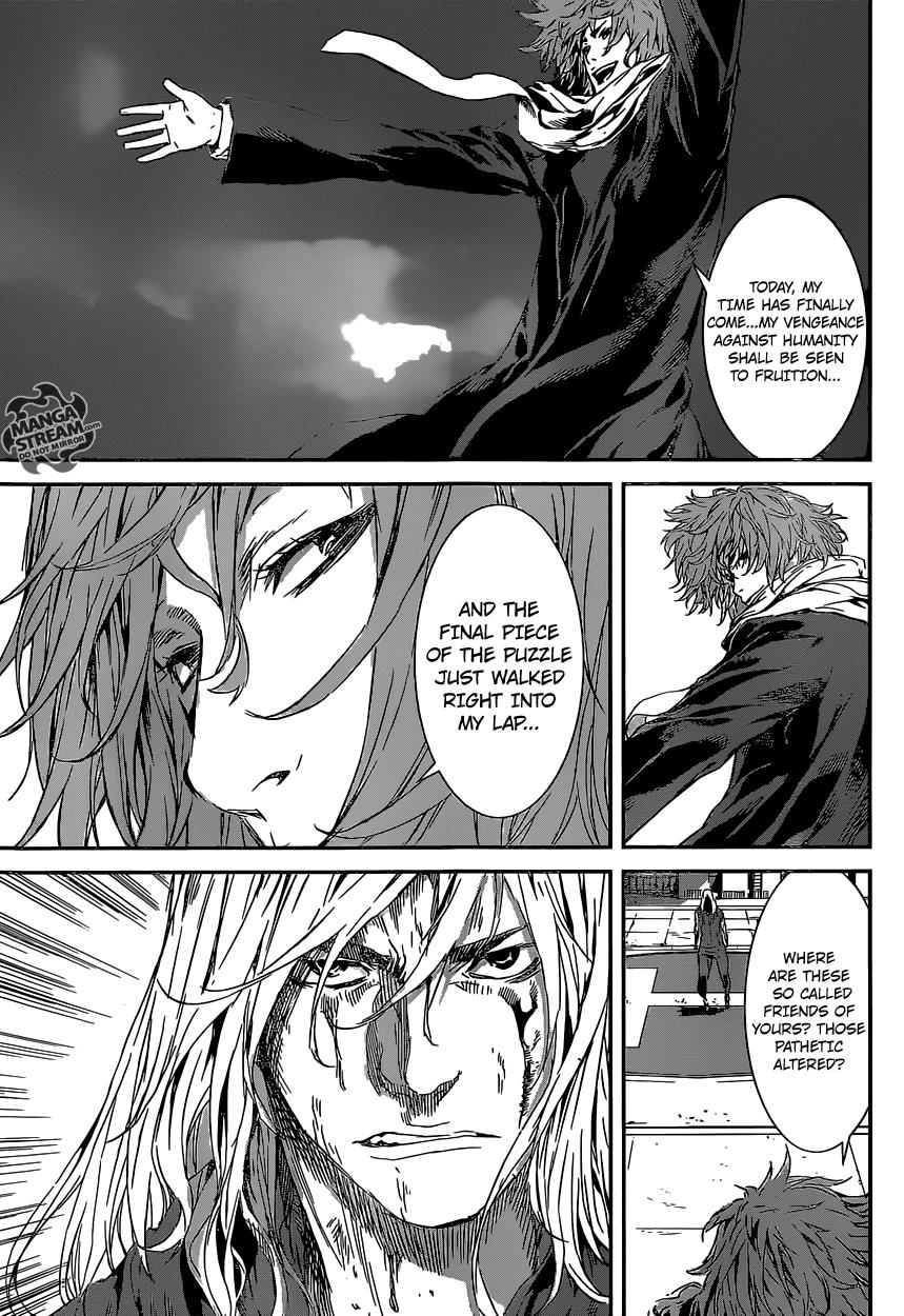 Read AREA D - Inou Ryouiki EN Manga Online