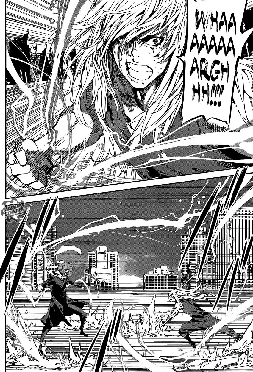 Read AREA D - Inou Ryouiki EN Manga Online