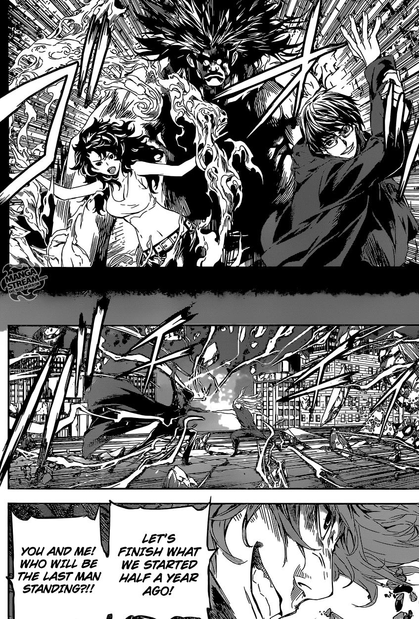 Read AREA D - Inou Ryouiki EN Manga Online