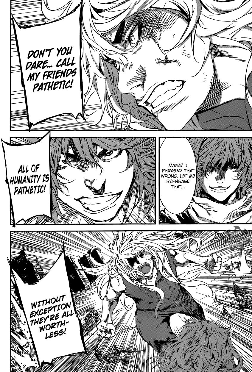 Read AREA D - Inou Ryouiki EN Manga Online