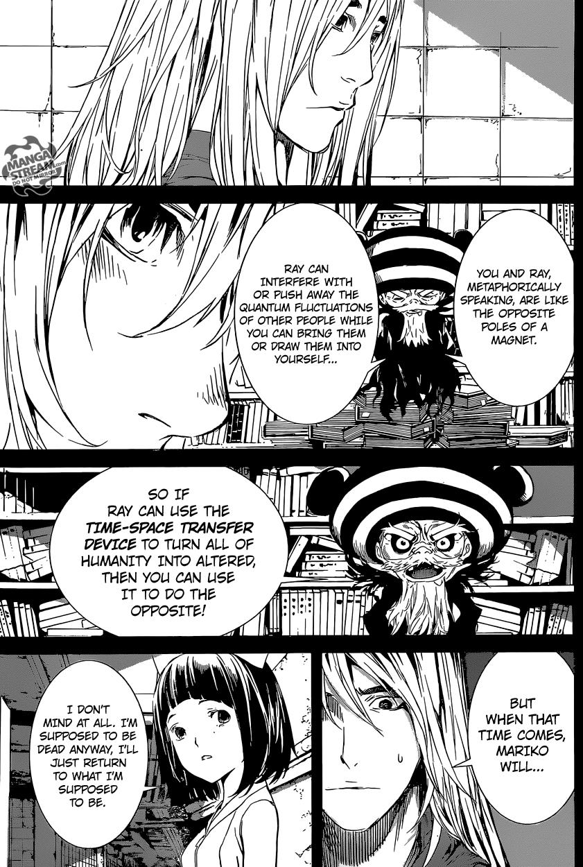 Read AREA D - Inou Ryouiki EN Manga Online