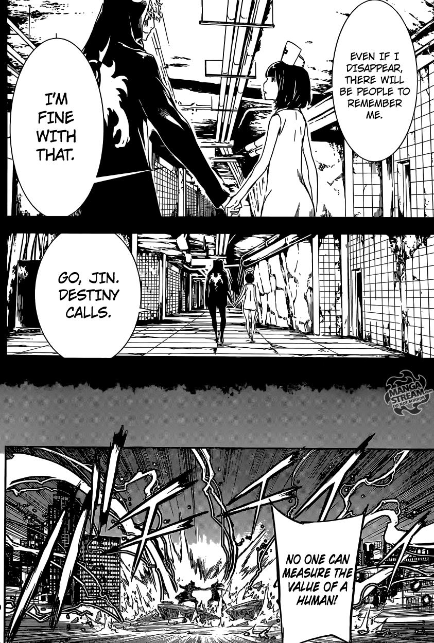 Read AREA D - Inou Ryouiki EN Manga Online