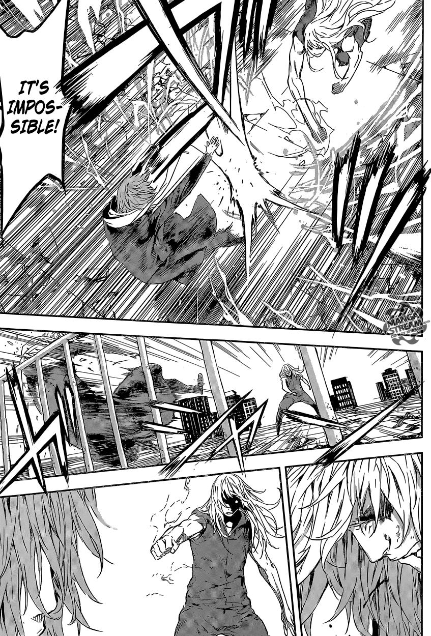 Read AREA D - Inou Ryouiki EN Manga Online