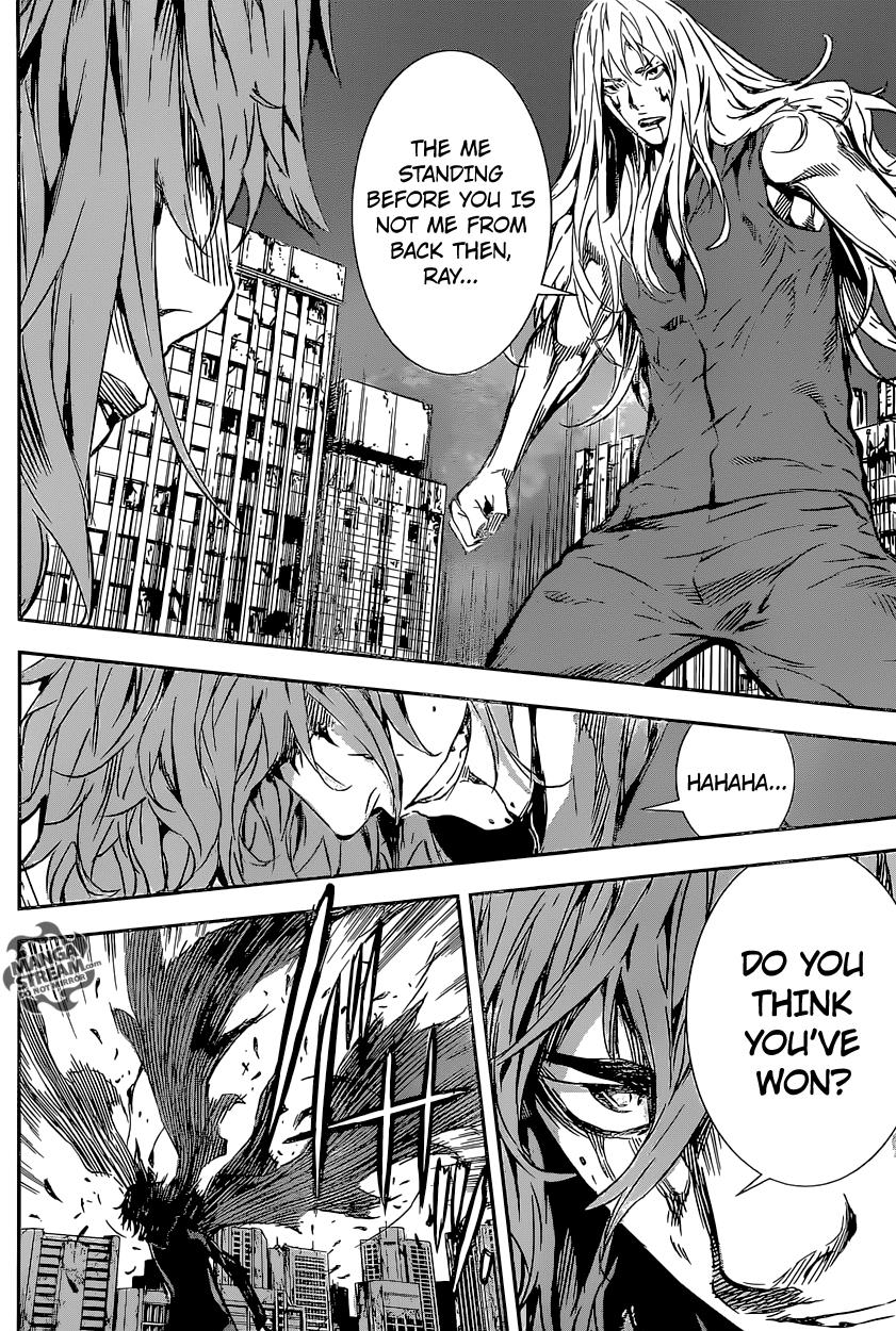 Read AREA D - Inou Ryouiki EN Manga Online