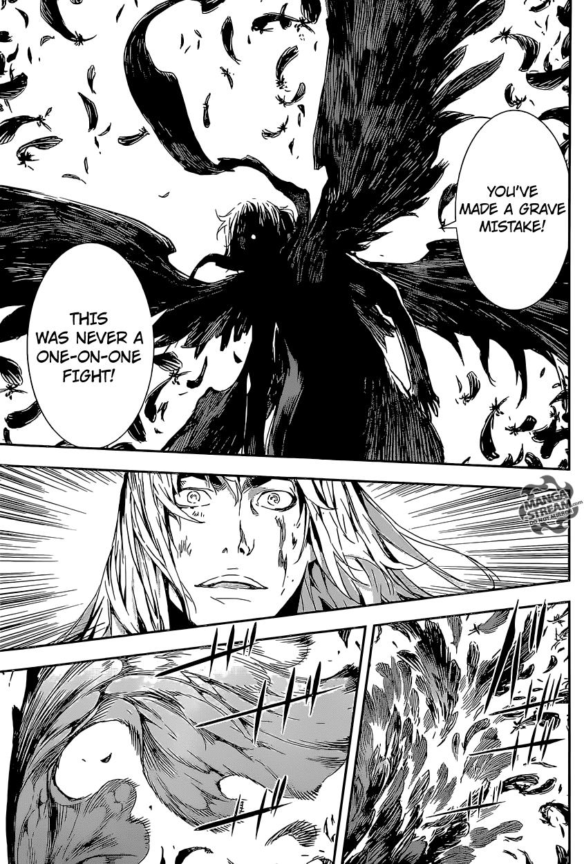 Read AREA D - Inou Ryouiki EN Manga Online