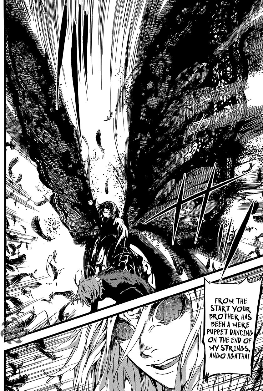 Read AREA D - Inou Ryouiki EN Manga Online